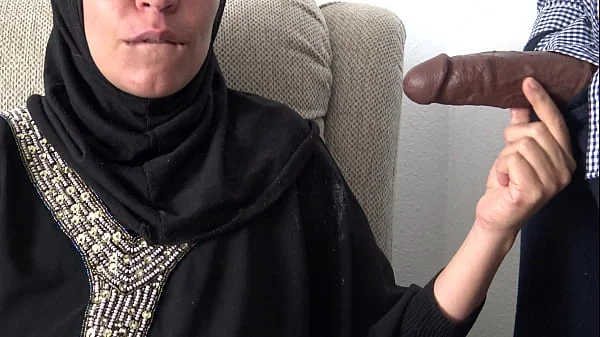 Big Ass Egyptian Milf Wants Black Sex