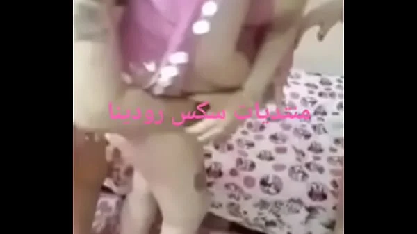 تلت نسوان من مصر بيعملو سحاق مع بعضيهم