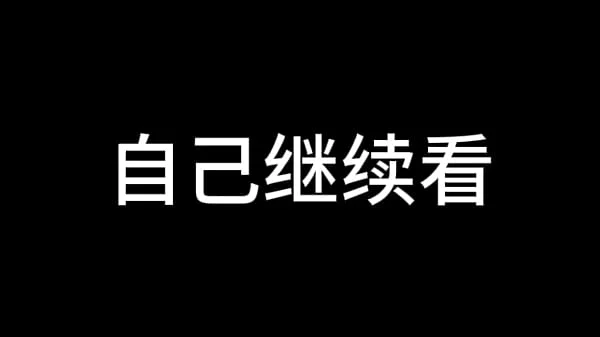 蓝天航空公司的空姐 S02 E03