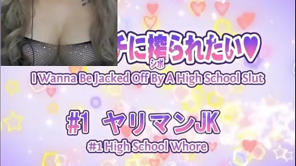 LA ALUMNUA QUE SE LA MAMA A TODOS EN LA ESCUELA - Hentai Bitch Ni Shiboraretai - Capitulo 1 - Melinamx