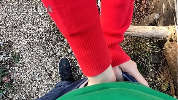 WOW ! Petite Walk in the Woods Ends with Friend Cumshot